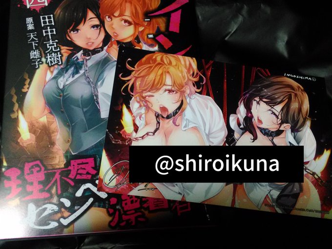 田中 克樹 Yoshiki Mangaさん がハッシュタグ 田中克樹 をつけたツイート一覧 1 Whotwi グラフィカルtwitter分析 田中 克樹 Yoshiki Mangaさん がハッシュタグ 田中克樹 をつけたツイート一覧 1 Whotwi グラフィカルtwitter分析