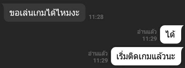 หน่องแมวหมดแรงแข็งแกร่งไม่ไหว tweet media