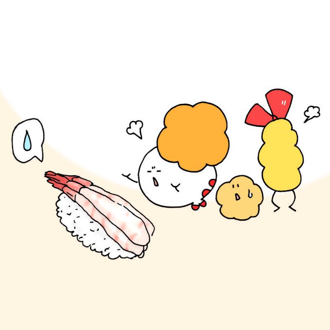 エビのお寿司のtwitterイラスト検索結果 古い順 エビのお寿司のtwitterイラスト検索結果 古い順