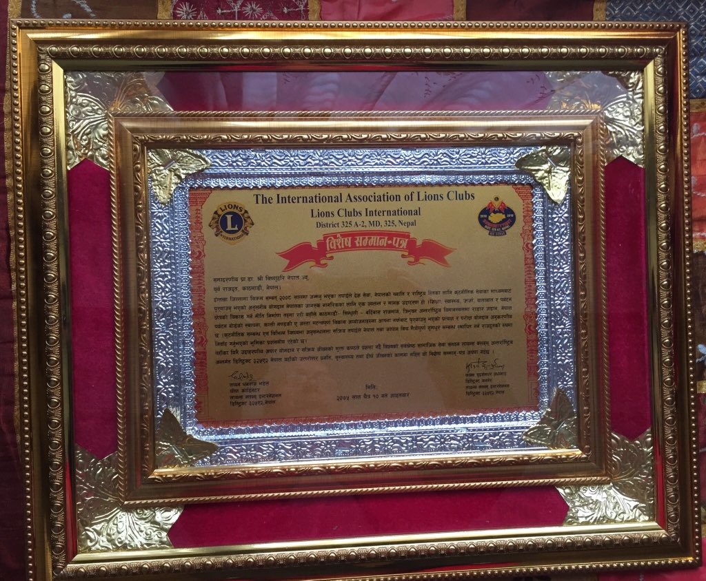 drbishnuhnepal's tweet photo. The #Citation of the recognition and the #PhotographicSession at the #LionsClubsInternational @#Kathmandu/#Nepal 🇳🇵 @#Radisson 24March2019 ...@#Himalayas@#UNSG@#UNWTO@#NobelPrize@#VisitNepal2019 https://t.co/u14c6epced