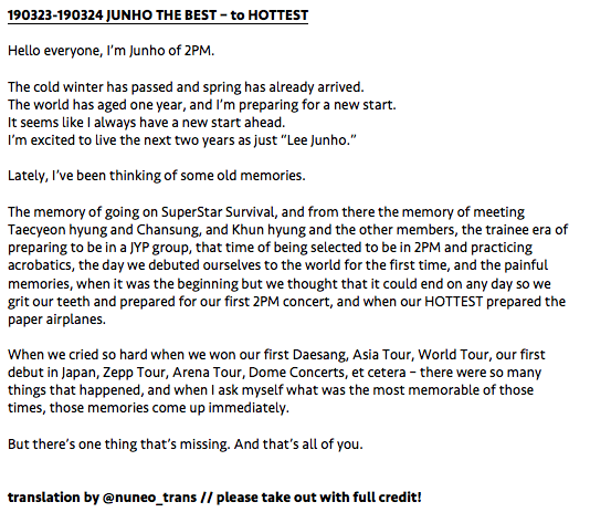 nuneo_trans's tweet photo. [TRANS] 190323-190324: Letter to HOTTEST, from Junho 💛

#준호 #JUNHO #2PM https://t.co/m0fWk1w1So