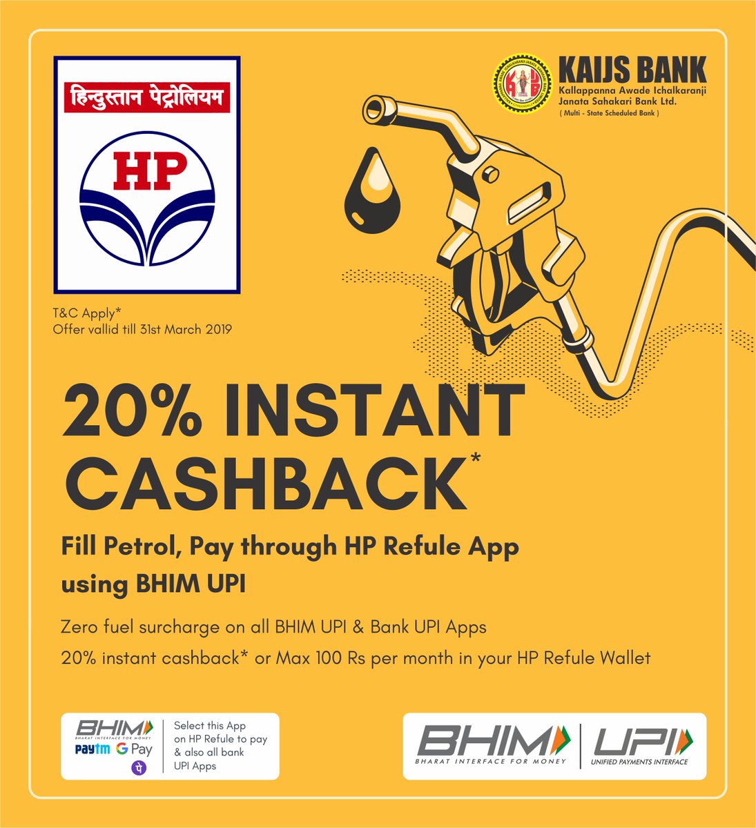 kaijsbank's tweet photo. 20% INSTANT CASHBACK*
Fill Petrol, Pay through HP Refule App using BHIM UPI
Zero fuel surcharge on all BHIM UPI &amp; Bank UPI Apps
20% instant cashback* or Max 100 Rs per month in your HP Refule Wallet #petrolcashback #kaijsbanking
For More info : https://t.co/yfSuToSKu5 https://t.co/OpAnjpTtUr
