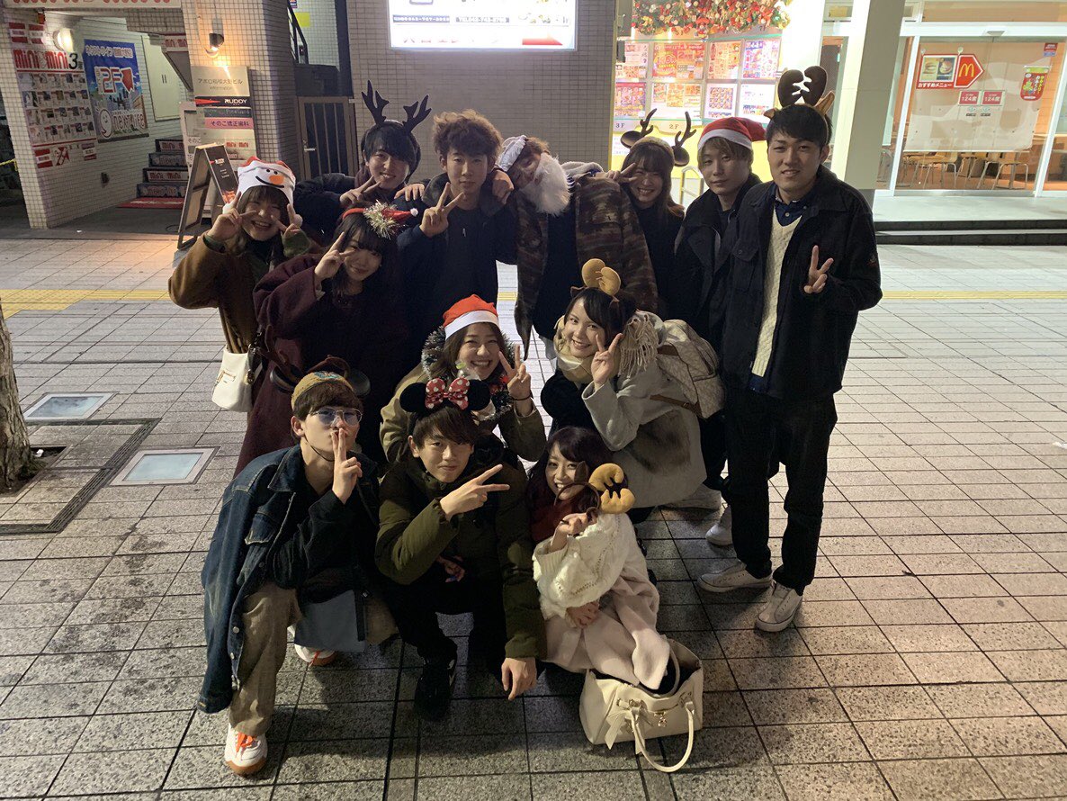 Usbaske's tweet photo. 「忘年会、クリスマス会」
みんなでビンゴ大会して盛り上がりました！景品もあって最高でしたね🥰
 #春から北里 #北里大学 https://t.co/kVYgQ862JQ