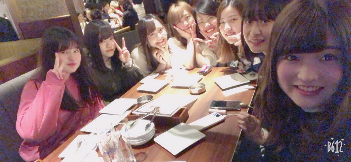 Usbaske's tweet photo. 「追いコン」
今までお世話になった偉大な四年生を送り出しました！！
またいつでも遊びに来てくださいね✨
 #春から北里 #北里大学 https://t.co/VJjyalRiaS
