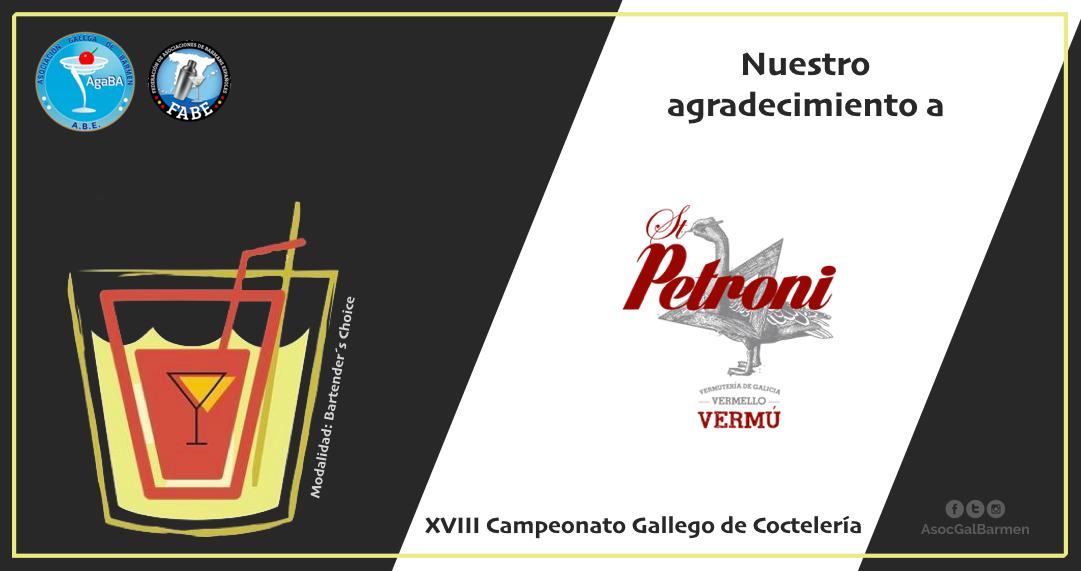 "O vermú galego", <a href="/VermuStPetroni/">Vermú St. Petroni</a> como un año más, también apoya a los barmans gallegos durante nuestros campeonatos. Esta tarde, en el #CampeonatoAgaba19, volveremos a contar con su presencia. 
GRACIAS