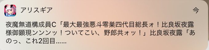 怪文のtwitterイラスト検索結果 古い順