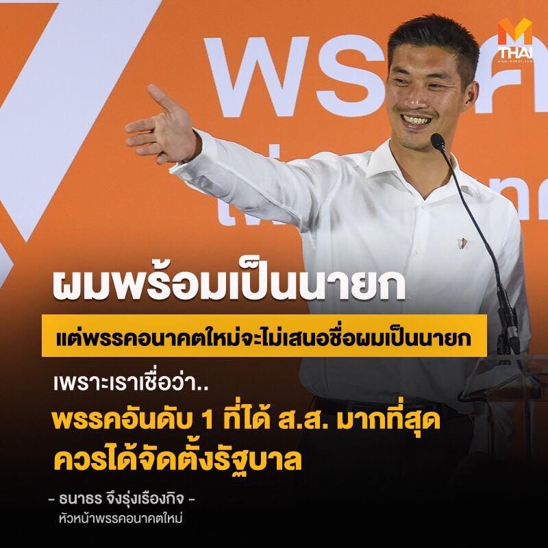Λ R I N ~ lll tweet media