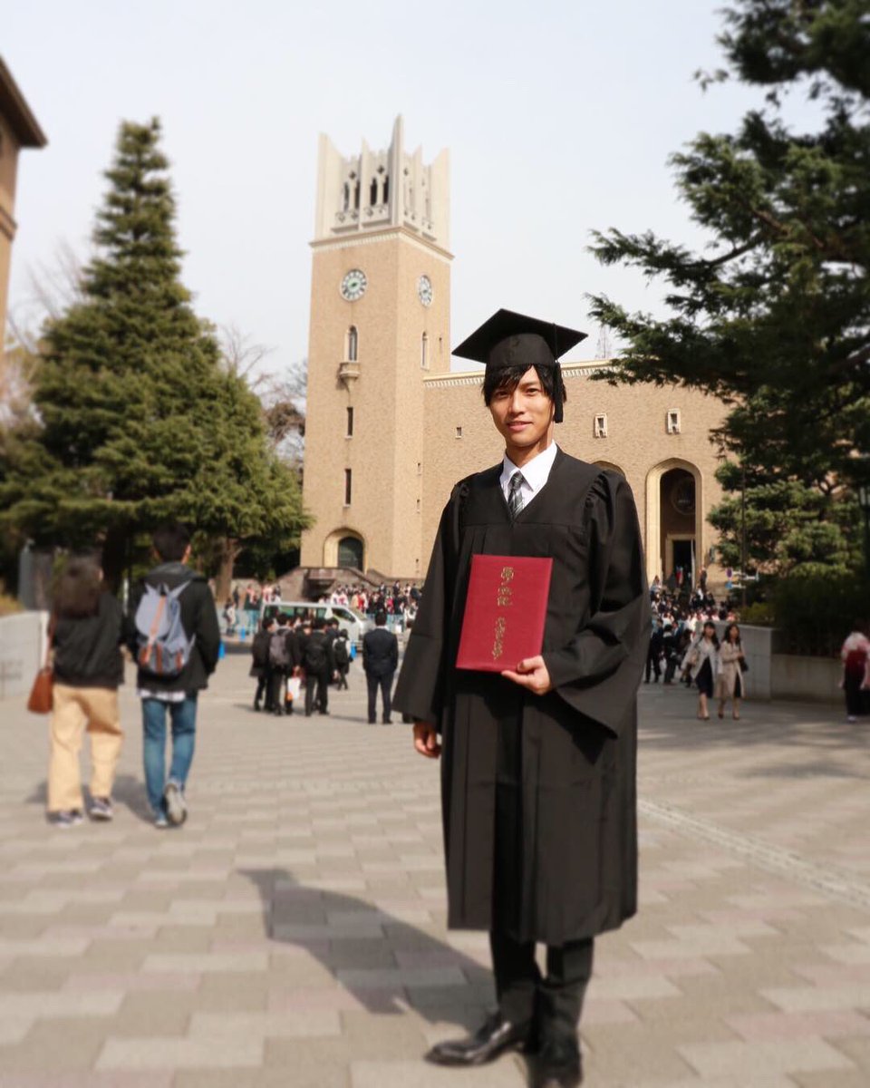 岡田龍太郎 Twitterren ご報告 早稲田大学法学部を無事卒業しました これからは社会人としての岡田龍太郎を どうぞ応援よろしくお願いします さらば学生生活 関わってくれた全ての人に感謝です ありがとう 早稲田 卒業式