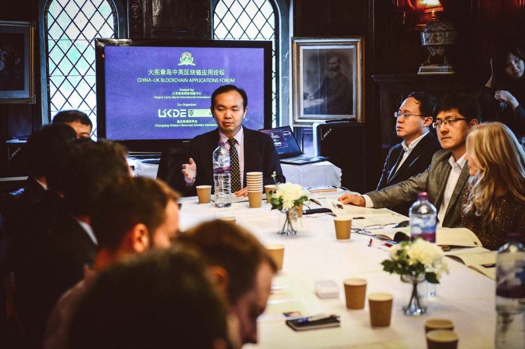 UKDE looks at the past and builds a new future – China UK Blockchain Application Forum ukde.uk/node/3287