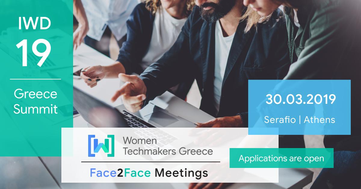 wtmgreece's tweet photo. 💬 Do you run a #startup? Are you a #developer? Do you have a tech question to make? We have great news! Fill in the form 👉https://t.co/ZWv3OtBGLt and meet #WTM19 Greece Speakers on Face2Face meetings. #IWD19 #wtmgreece #womentechmakers https://t.co/zr9hGIxsn2