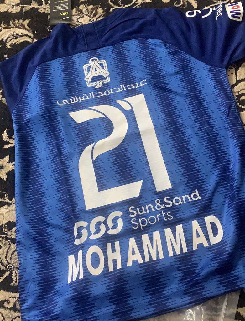 وصل الزين من هالمتجر <a href="/T_shirts7/">#سبورت_تيشيرت 👕كود ايهيرب IWR5336</a> 
صراحه خامته روعه