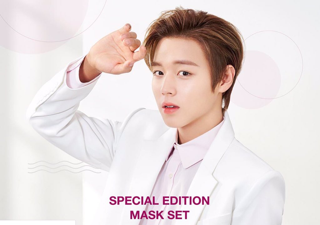 Park Jihoon / 박지훈 pics tweet media