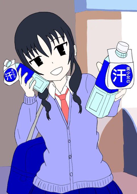 ウオミーのtwitterイラスト検索結果 ウオミーのtwitterイラスト検索結果