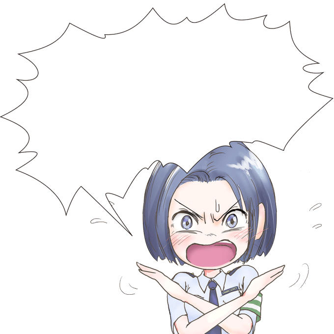 婦人警官のtwitterイラスト検索結果 古い順