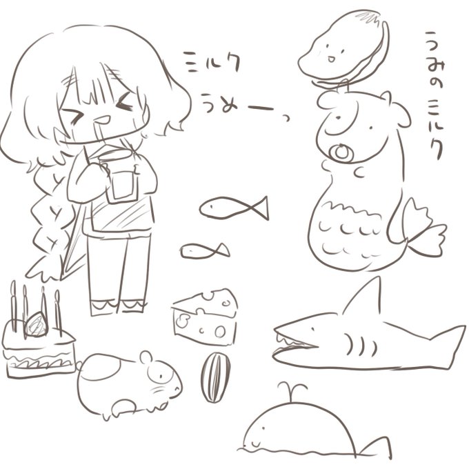 @sorahune4 @kiri_ume はずれ!牡蠣しゅき? 