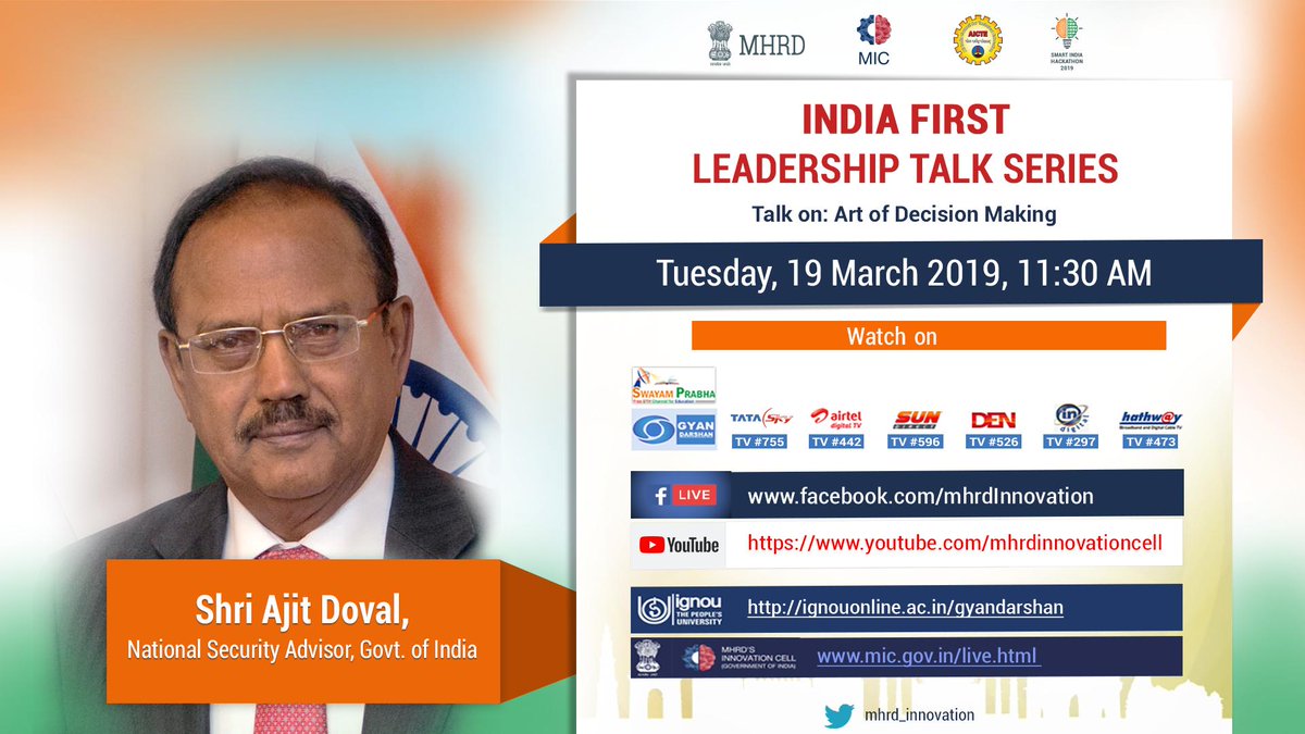 IVidyanikethan's tweet photo. SVEC has conducted Live Webinar on the Third Episode of "India's First Leadership Talk Series" on 19th March 2019 in Collaboration with MHRD Innovation Cell. https://t.co/pO7vwZarVY
#SVET #SVEC #IndiasfirstLeadershipTalkSeries #ThirdEpisode #MHRD #Innovationcell #Tirupati https://t.co/uXlUwdCUlY