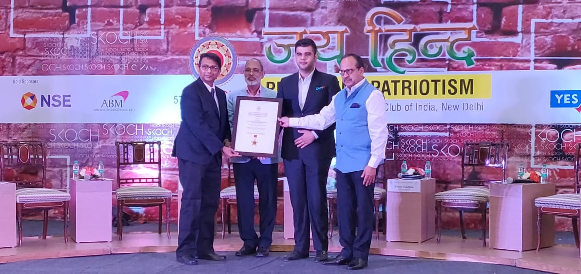DEVITPL's tweet photo. @DEVITPL bags the prestigious SKOCH Achiever Order-of-Merit #Award for being one of the “Top 200 Best MSMEs in India” by @skochgroup https://t.co/wW29xbO5b2