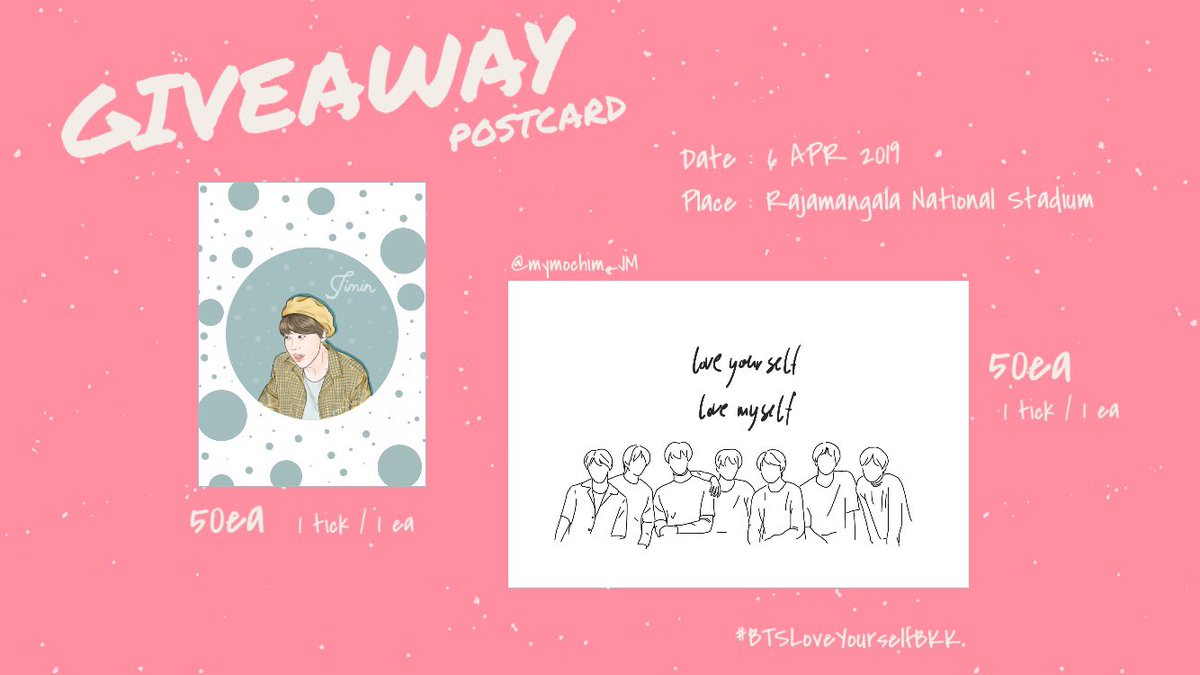 mymochim_JM's tweet photo. 💕🌸 GIVEAWAY 🌸💕

🐥 Postcard 100ea 1tick/1ea
🐤 Date : 06/04/2019
🐣 Time  : TBA
-pls rt &amp; show this tweet for pick up-
•ทักมาแลกได้นะคะ•

#BTSLoveYourselfBKK
#BTSLoveYourSelfinBKK
#BTSLoveYourselfTourBkk
#BTSLoveYourselfTourinbkk https://t.co/4YG2PUROrF