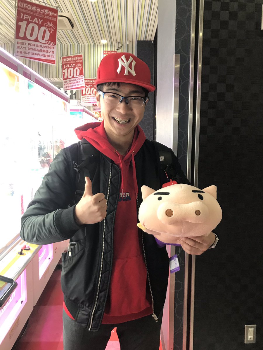 とってくれた。（笑）

500円で。