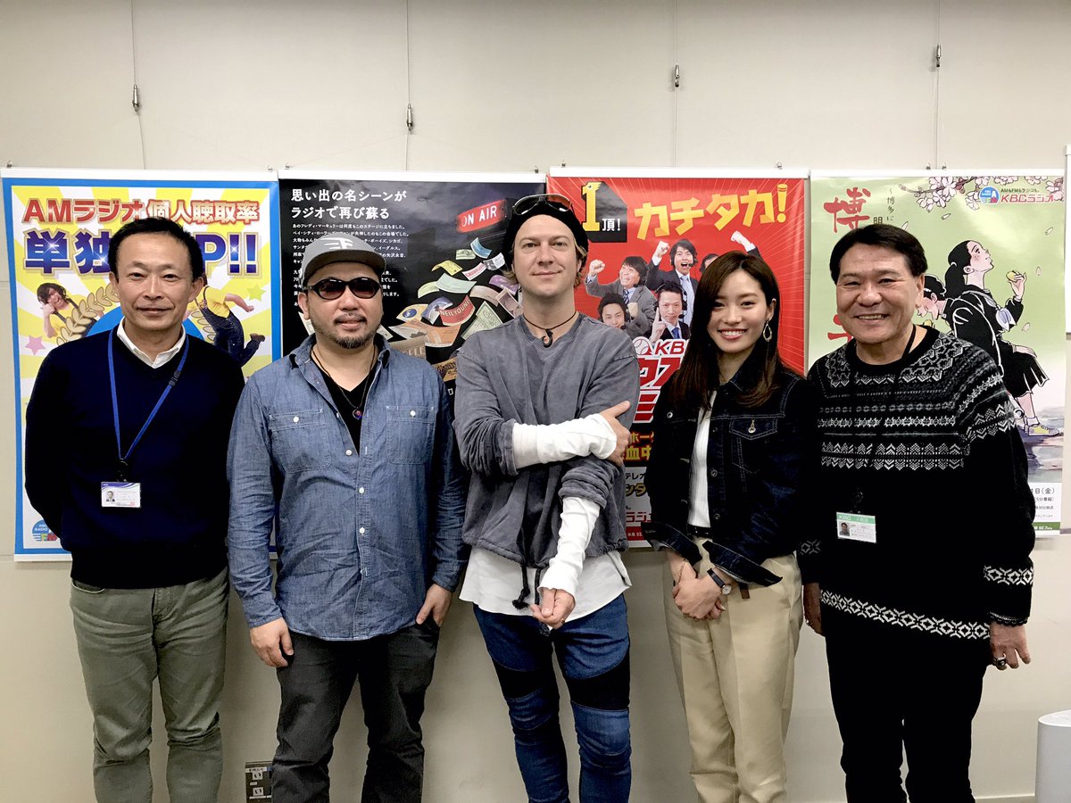 Monkey Majik モンキーマジック Staff 福岡ラジオキャンペーン中の2人 Rkbラジオ オトナビゲーション Kbcラジオ Pao N 大好きなパーソナリティの方々に迎えていただきました 今日は Collaborated から全曲ご紹介するつもりで