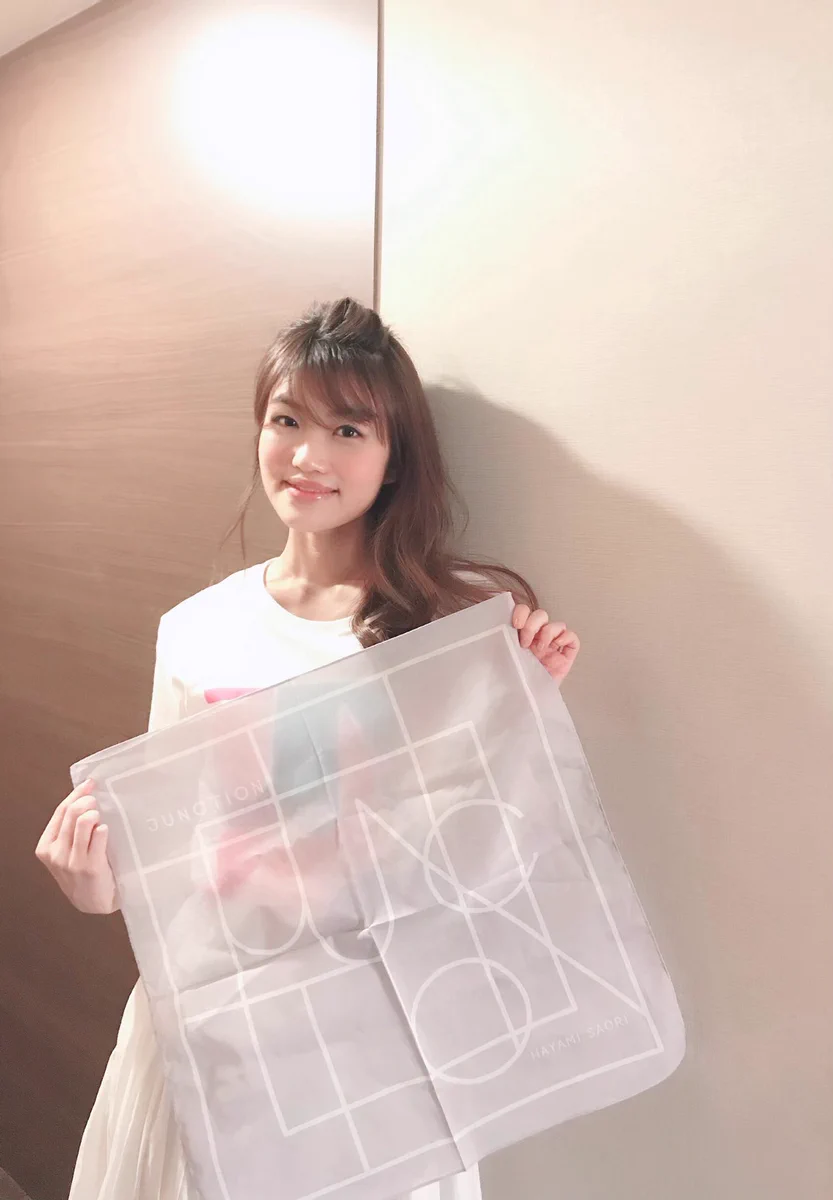 早見沙織 JUNCTION グッズセット 早見沙織 Official on X: 