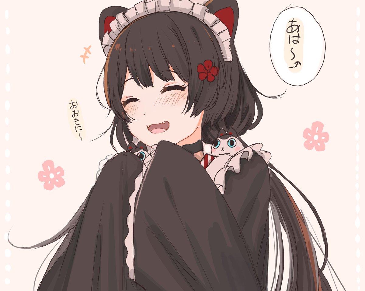 #いぬいらすと 