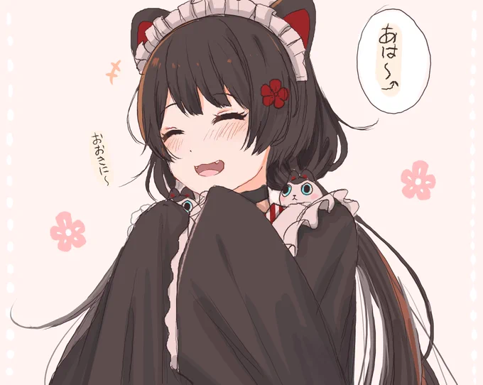 #いぬいらすと 