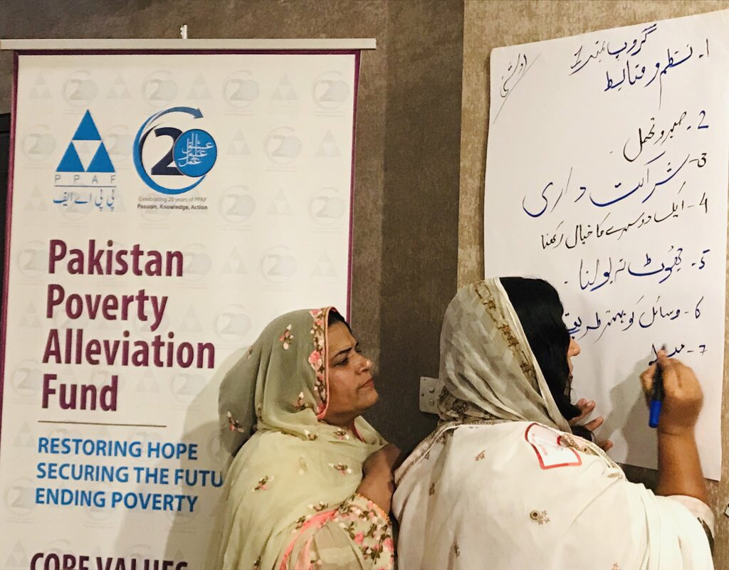PPAFofficial's tweet photo. Community women are sharing their learnings in leadership skills training.The aim is to energize and create a sense of empowerment in the women from diverse set of communities along with alignment with PPAF’s core values
#IWD2019 #PPAF20years #CelebratingWomen #championsofchange https://t.co/nINKV03ubx