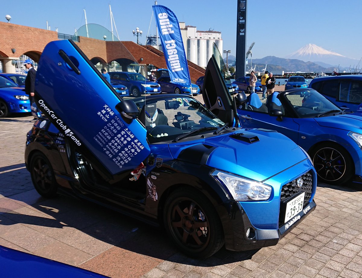 F_R_Master's tweet image. 昨日の青車オフで
諸事情で、デフォ面に戻ってますf(^_^;
#impactblue