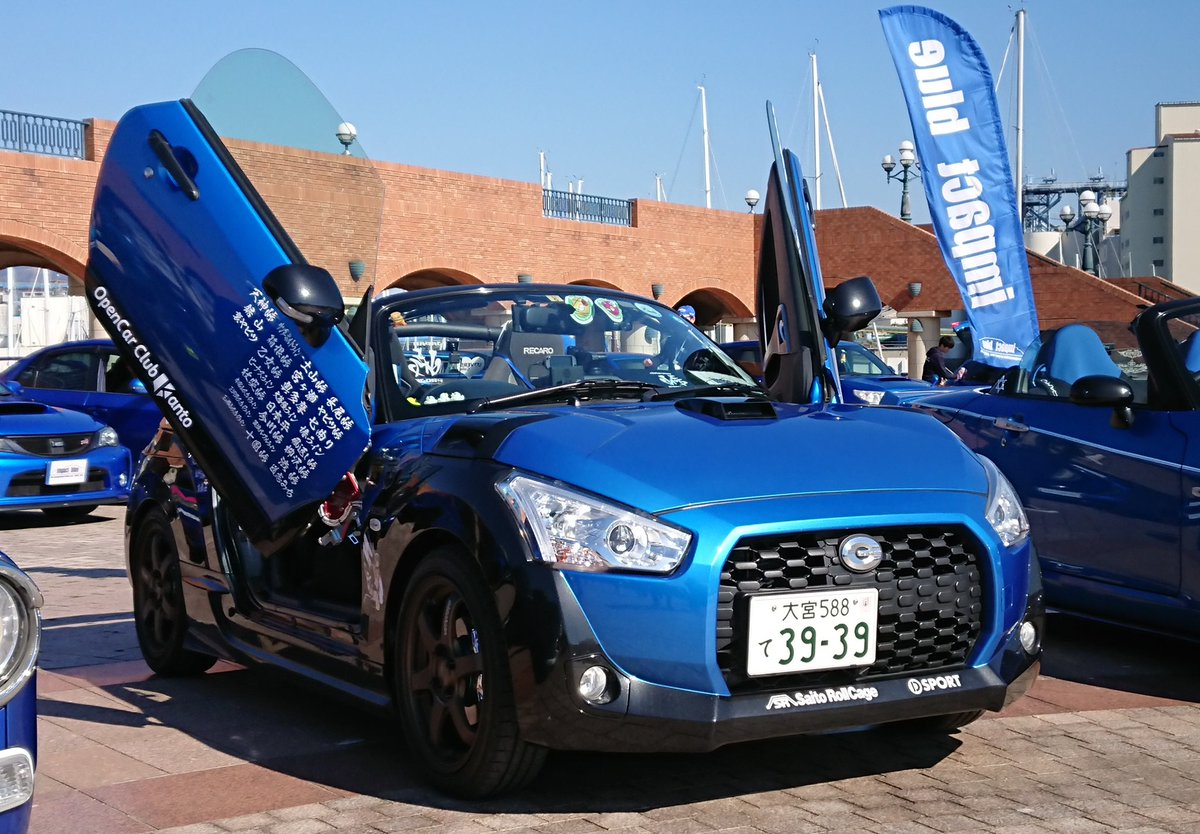 F_R_Master's tweet image. 昨日の青車オフで
諸事情で、デフォ面に戻ってますf(^_^;
#impactblue