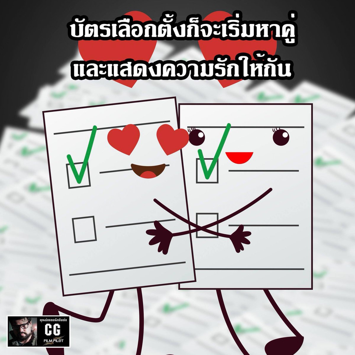 T i m e tweet media