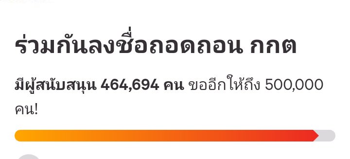 사슴 tweet media