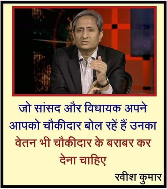 drmerajfc's tweet photo. बिल्कुल सहमत https://t.co/Z8s1i6R2yl