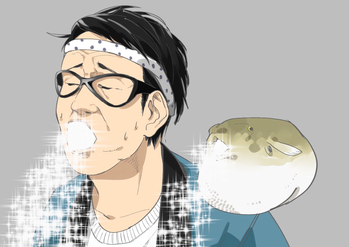 ヨシマロ 宮川大輔と一緒に乳牛祭りに参加するフグ 水を吐くフグ