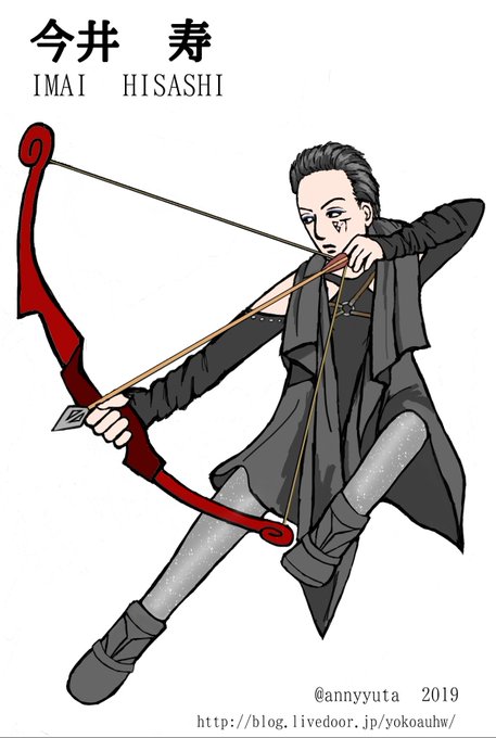 獣たちの夜のバクチクさんに武器とか持たせるとさらにカッコイイのtwitterイラスト検索結果