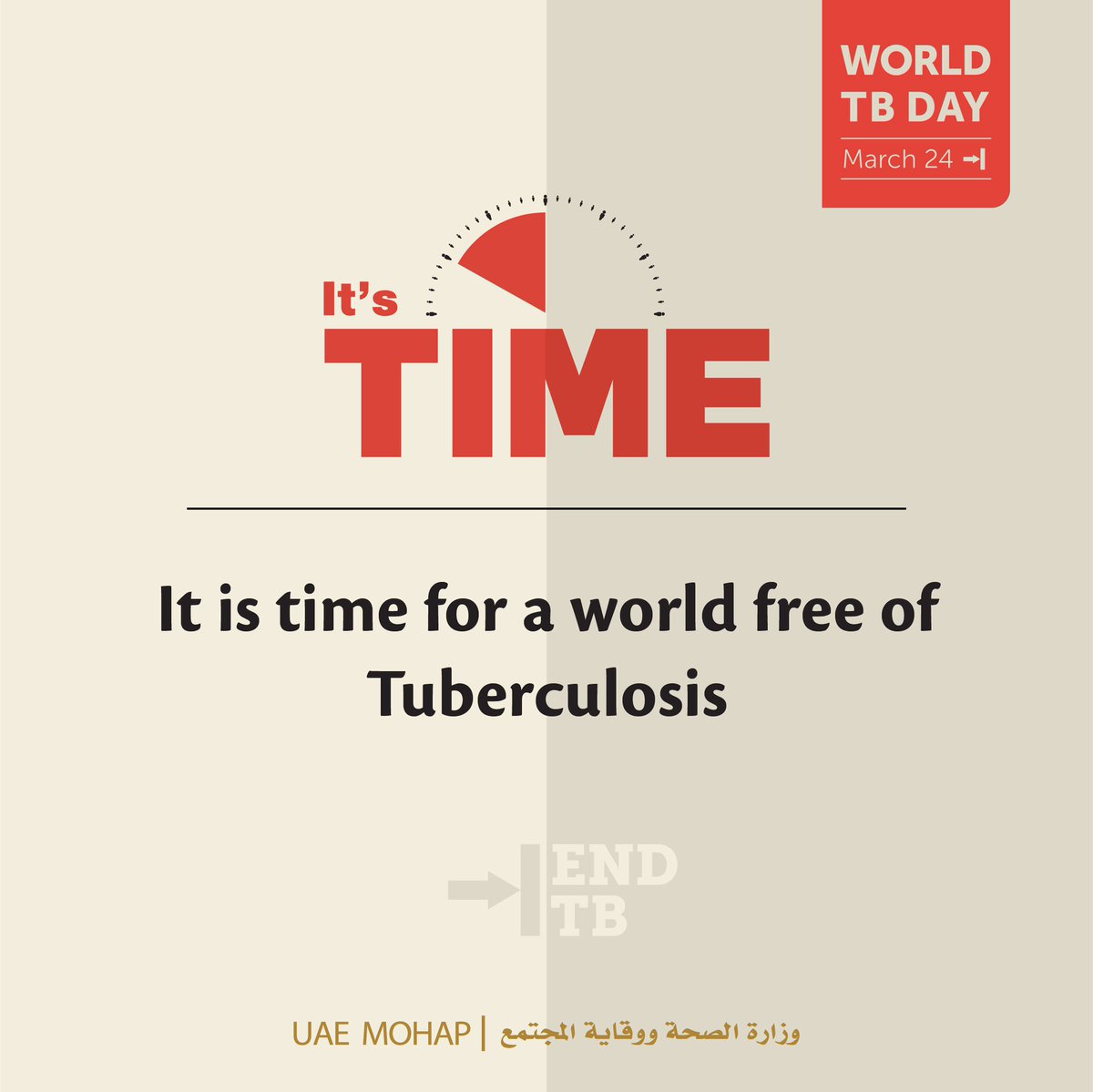 mohapuae's tweet photo. #اليوم_العالمي_للسل
#لقد_حان_الوقت
#ITS_TIME
#Stop_TB https://t.co/5koNbuBaaI