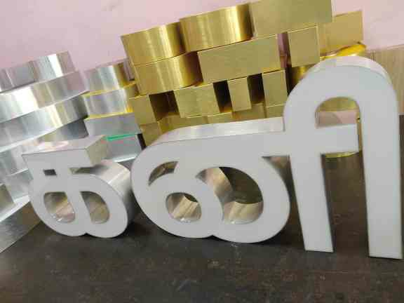 GurusSign's tweet image. LED sign. ..For more info visit...signguruschennai.in/latest-update/…