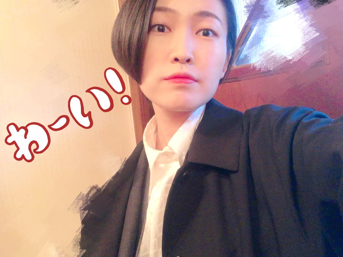 松岡侑李 いかさん 大学卒業パーティーに呼んで頂けた 行ってきます