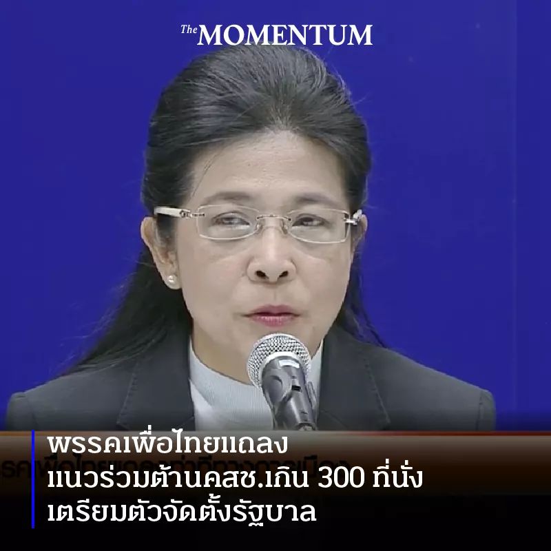ปิก้าโค้บเลิฟข้าวโพดปิ้ง🐱 tweet media