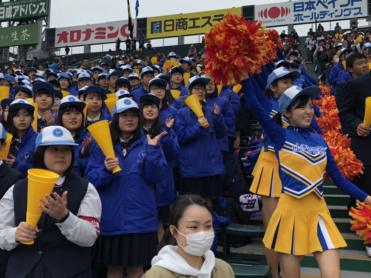 OfficialYGHS's tweet photo. 【センバツ高校野球】3/25(月)第91回選抜高校野球大会 第3試合 vs札幌第一高校

札幌第一   0  1  1  0  1  |  0  0  0  2  |5
山梨学院  10 2  0 3  2  |  2  0  5  × |24

山梨学院が勝利しました。
次の試合は、29日(金)第3試合(14:00試合開始予定)になります。応援よろしくお願いします。 https://t.co/PavstbEOBY