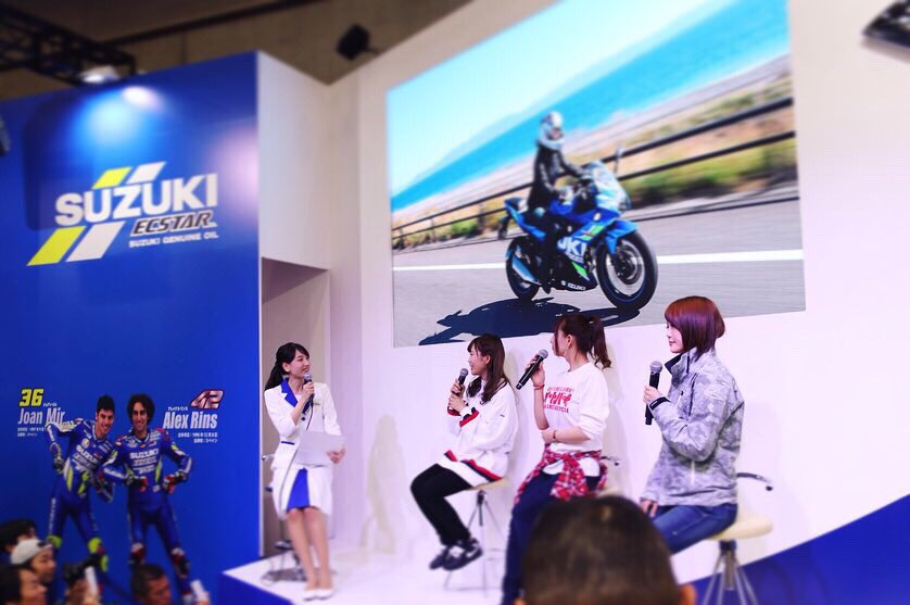 独ヲタ女子 アッキーch いろはラーメン トークショーの記事ができました 番外編 東京モーターサイクルショー開催 スズキブースにて アッキー がgsx250rガールズトークショーに出演 記事はこちら T Co 0i96m5a1nx 東京