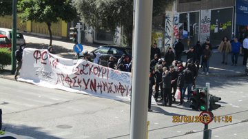 Προβολή εικόνας στο Twitter