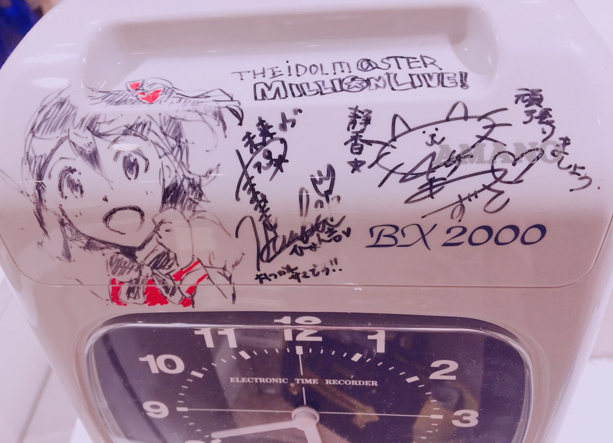 アイマスショップで見つけたんだけどSideMだけ似顔絵どうしたって感じで笑った 