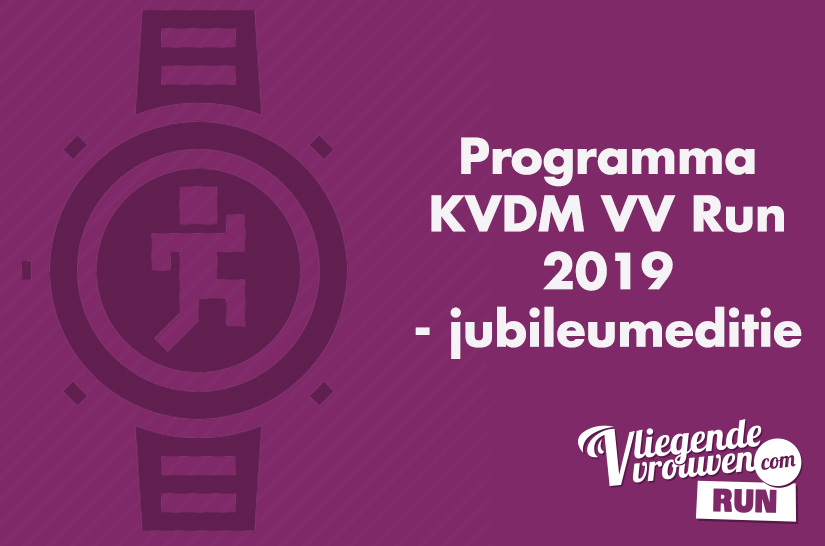 Hoe laat je waar moet zijn op zaterdag 18 mei 2019? Je vindt het op: vliegendevrouwen.com/programma/ 

Inschrijven? Schrijf je tot 8 april extra voordelig in!❤ Na-inschrijving is NIET mogelijk. 🙅‍♀ --> vliegendevrouwen.com/evenementen/in… …

#VanNaturewarmingup #RobertLathouwers  #VVRun19 #18mei