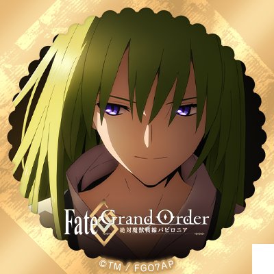 水紫山明 Gfh Twitter