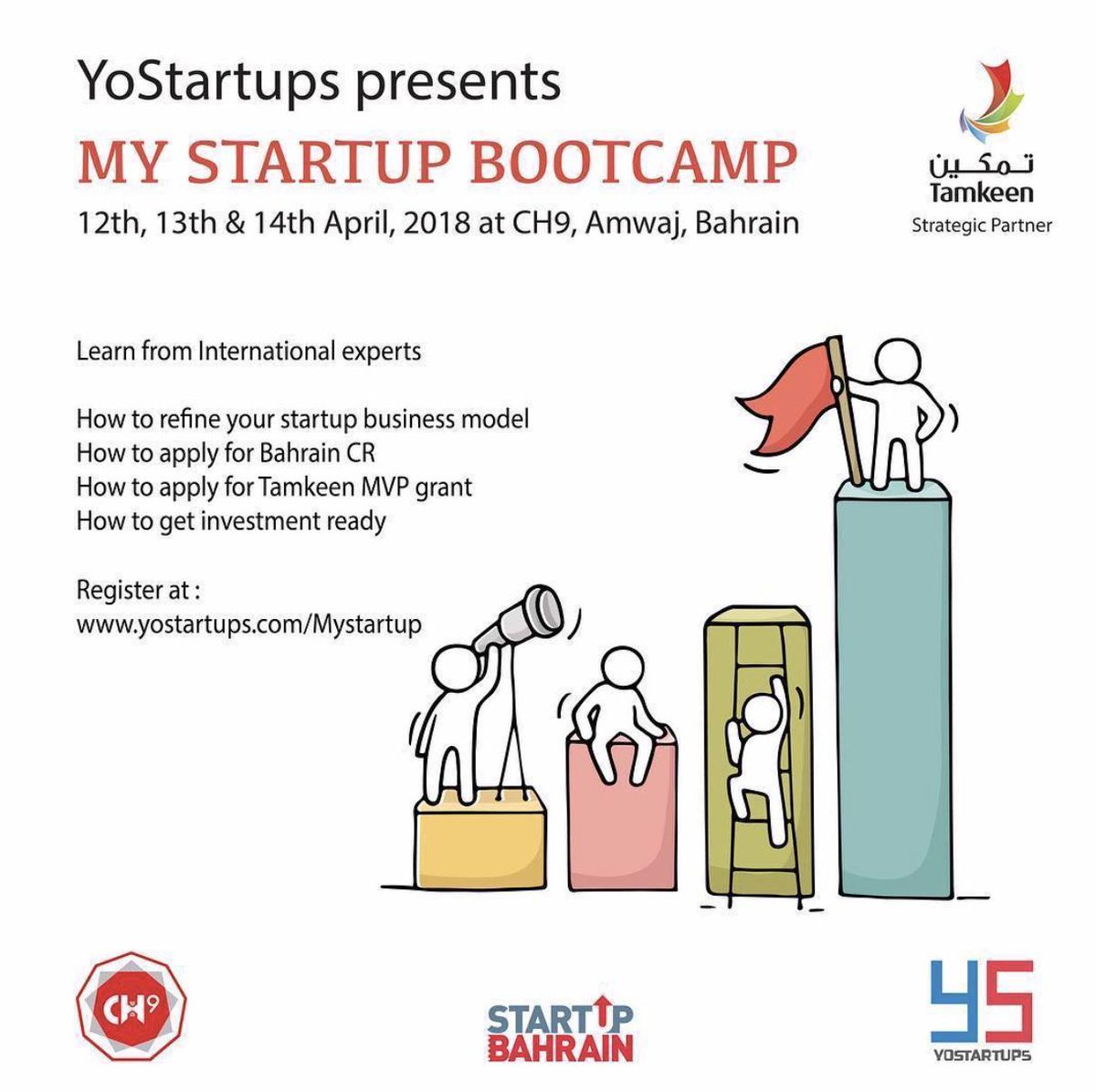 Are you looking to launch your startup or get ready for funding? Join the #Yostartups #MyStartupBootcamp in Bahrain to fast track your #startup venture.