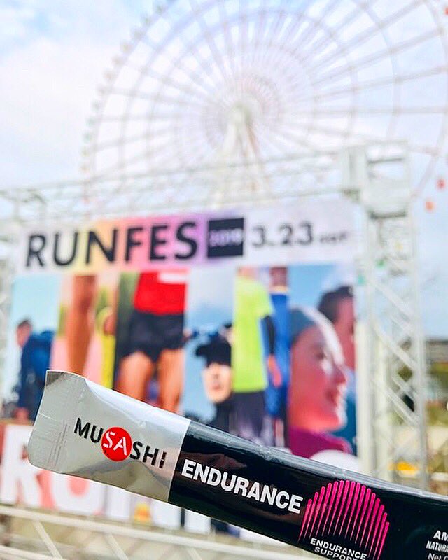 MUSASHIOFFICIAL's tweet photo. 3月23日(土)、MUSASHIをお取り扱い頂いているフィットネスクラブ、メガロスさんでマラソンイベントが開催されました。
1,000名を超える参加者がチームになって襷を繋ぐリレーマラソンで、皆様ランニングを楽しんでいました。

#musashi #megalos #runfes #ランニング #フィットネス #マラソン #持久力 https://t.co/vE4HaJxYsP