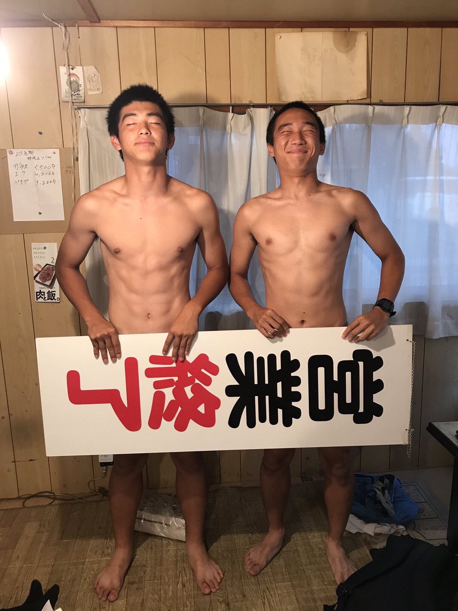 as_b5a's tweet photo. https://t.co/lHCB9Mxuvd