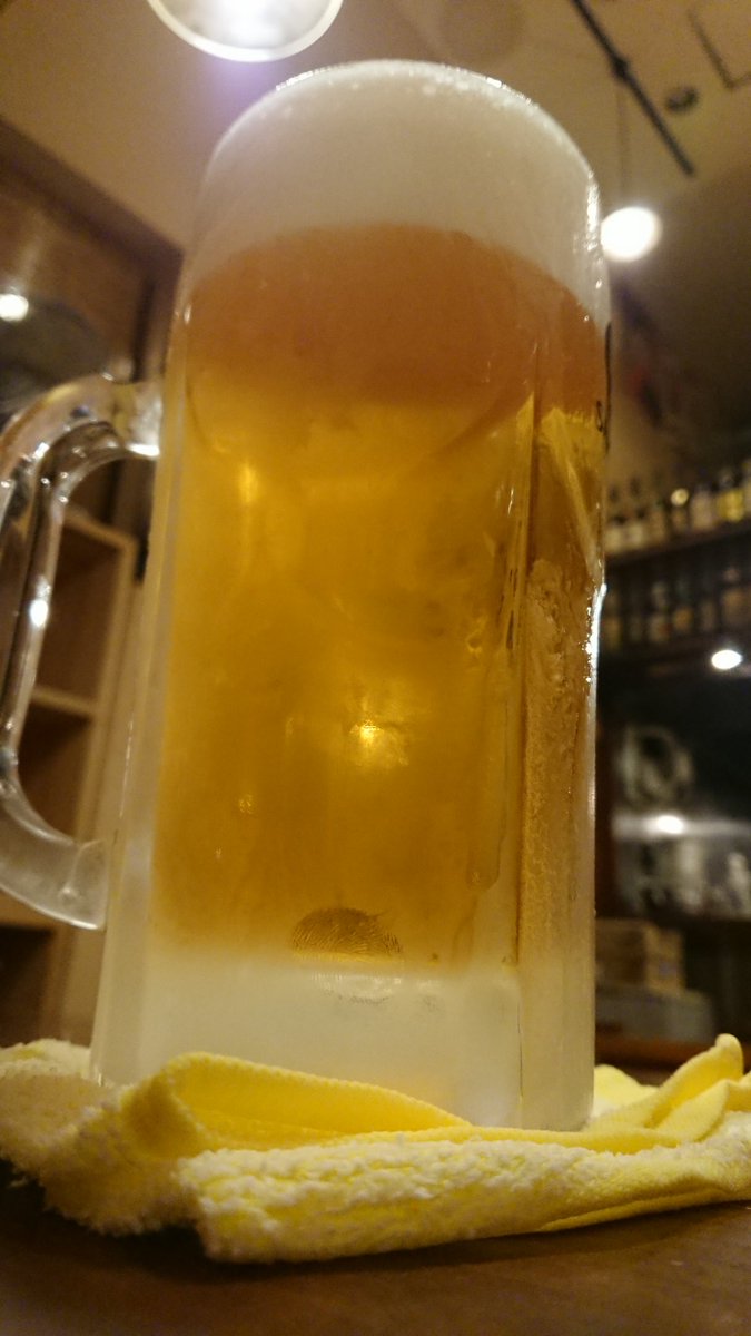 生ビール大ジョッキも半額