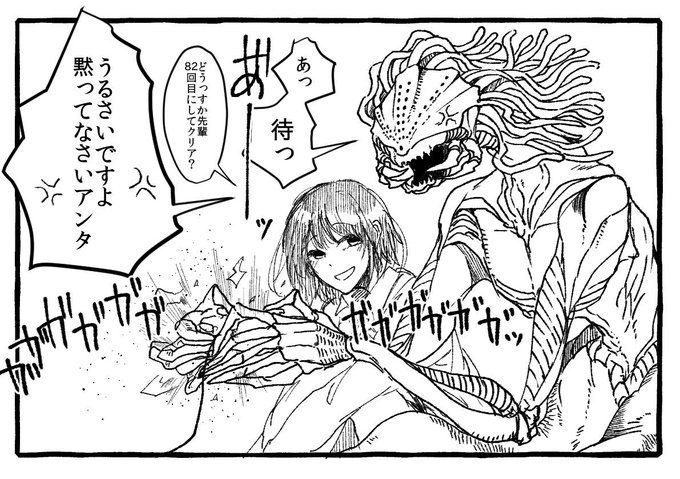 野干ツヅラ Tuzura 99 さんのマンガ一覧 ツイコミ 仮 野干ツヅラ Tuzura 99 さんのマンガ一覧 ツイコミ 仮
